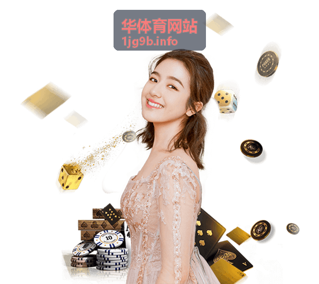 华体育网站睡眠与恢复指南